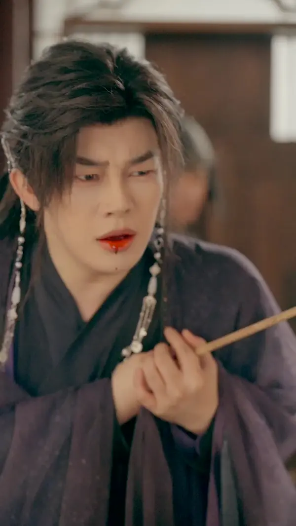ตอนที่ 60