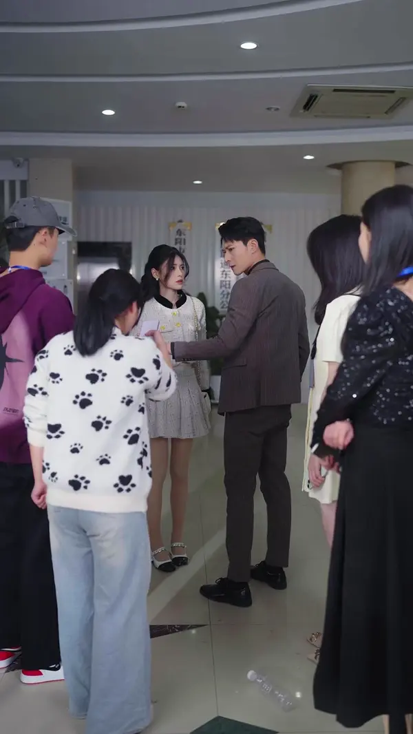 ตอนที่ 28