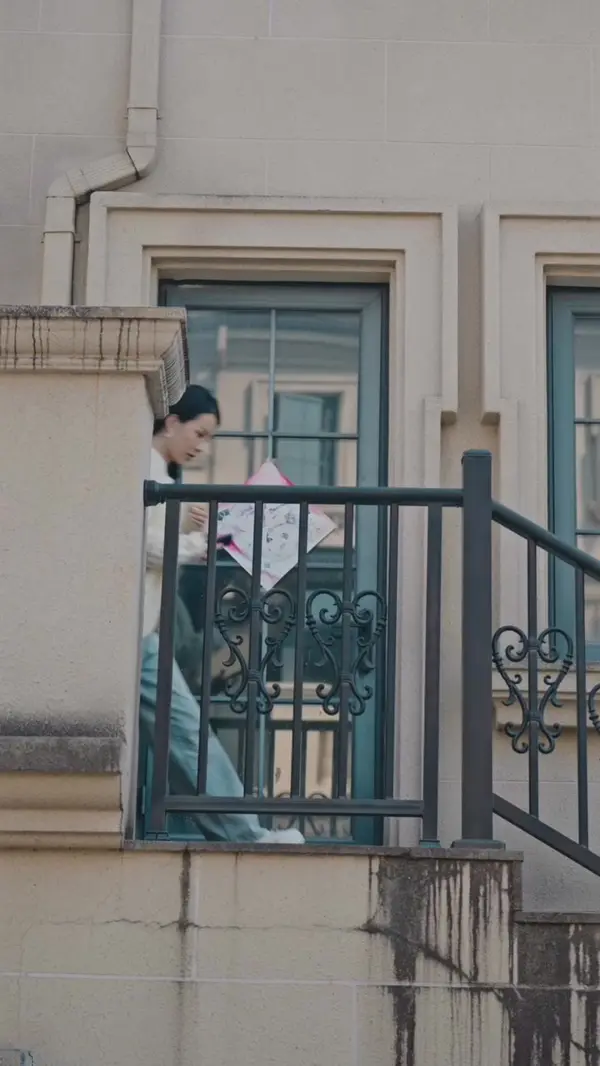 ตอนที่ 44