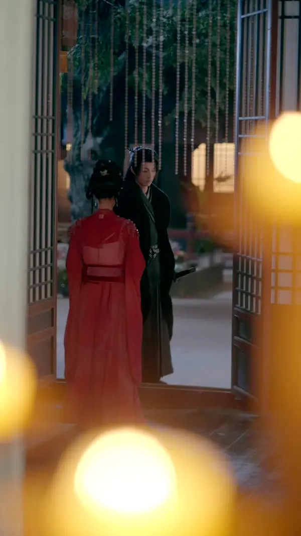 ตอนที่ 44