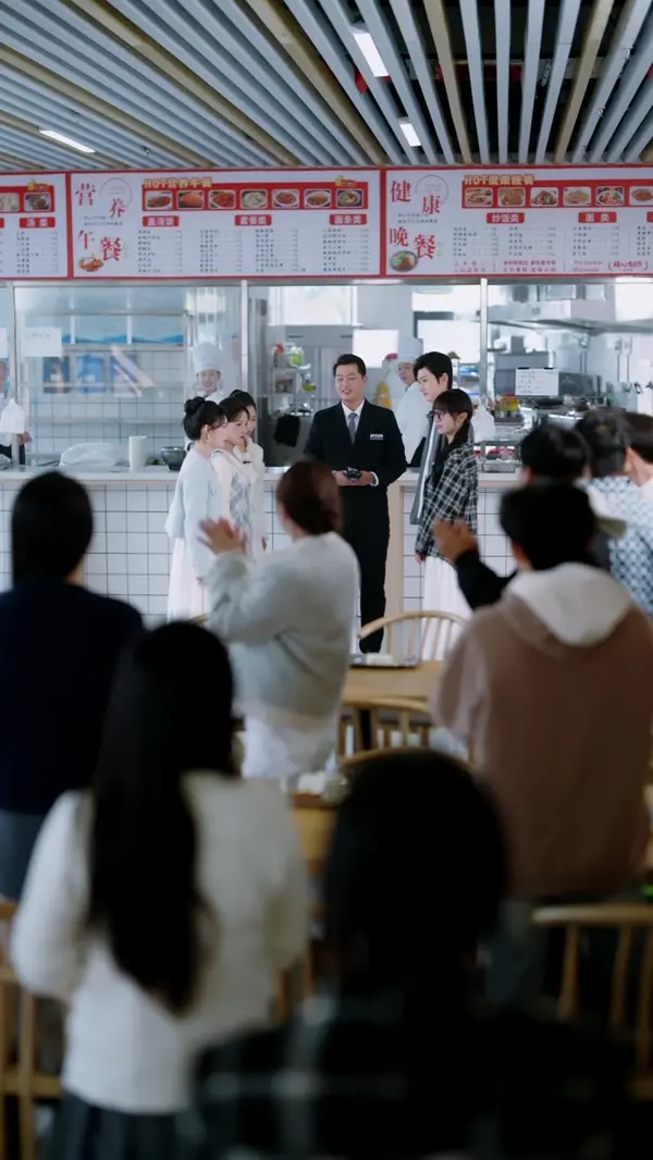 ตอนที่ 19