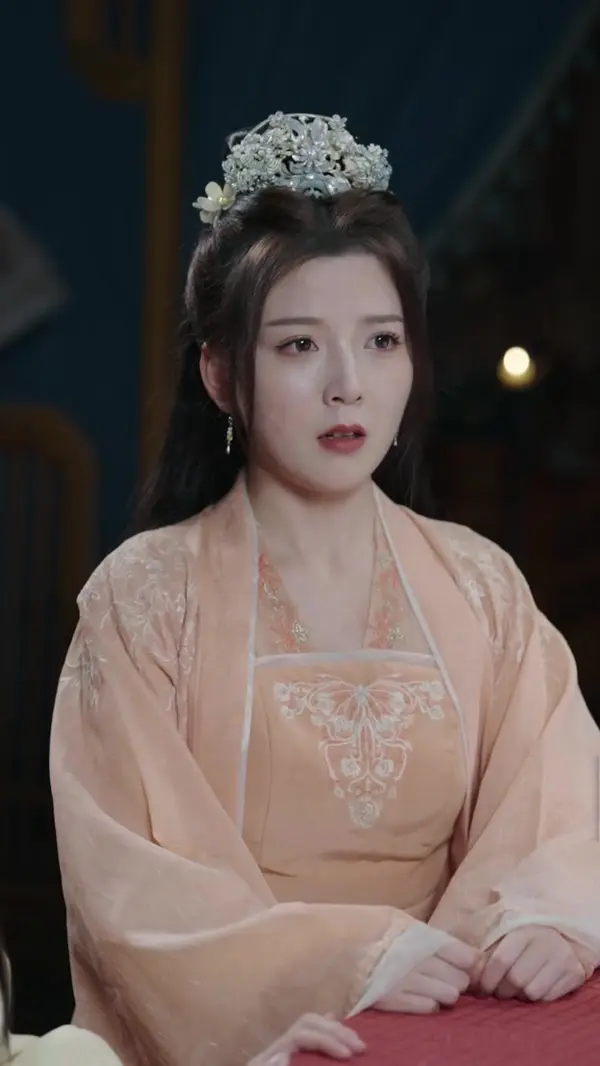 ตอนที่ 24