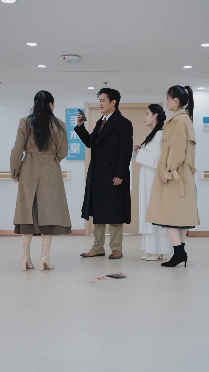 ตอนที่ 16