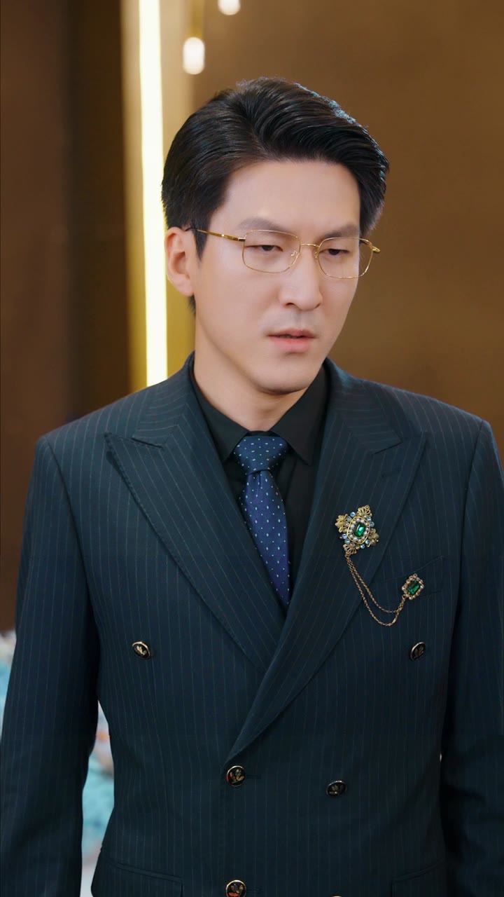 ตอนที่ 14