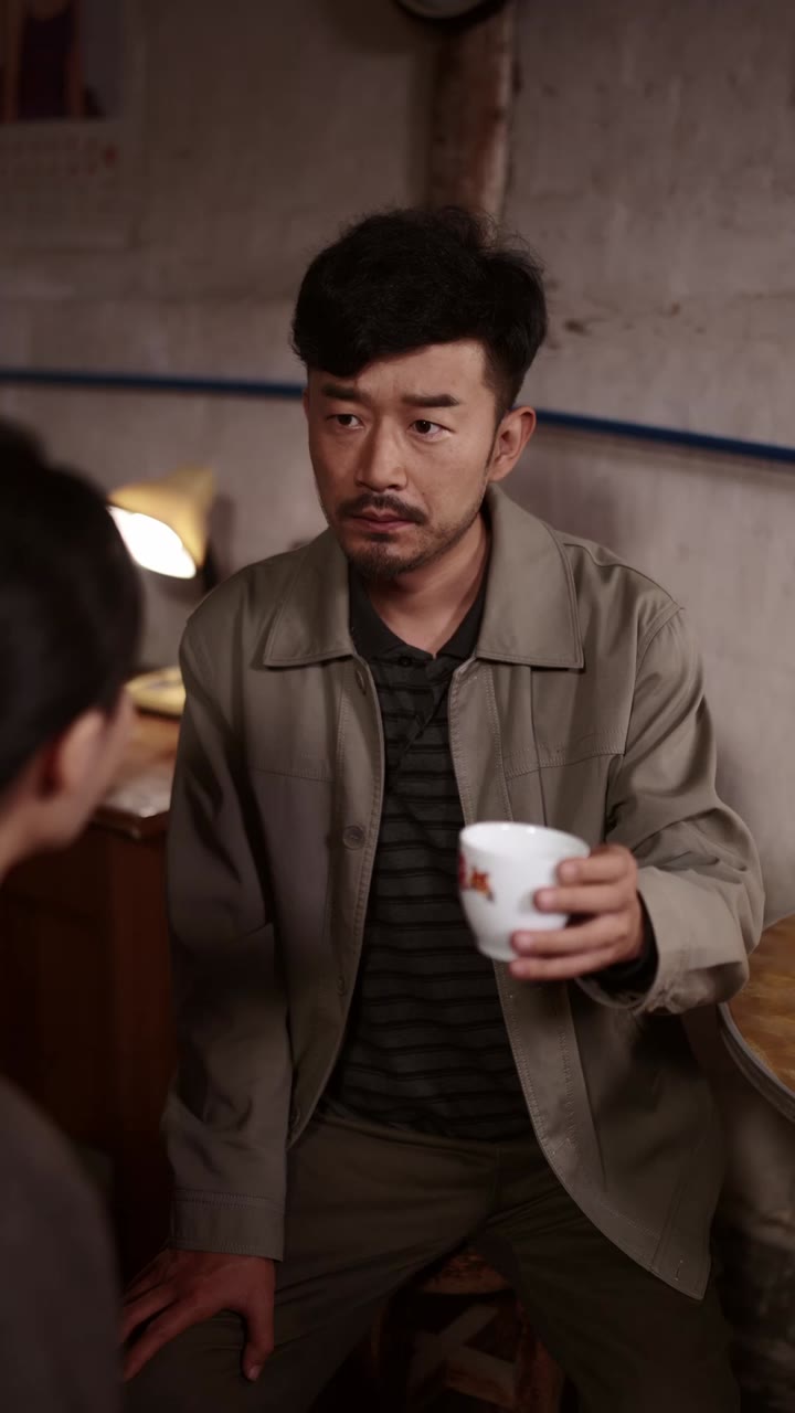 ตอนที่ 19