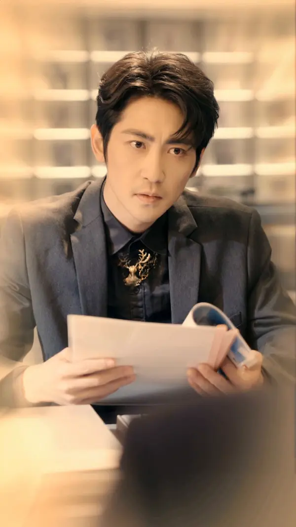 ตอนที่ 10