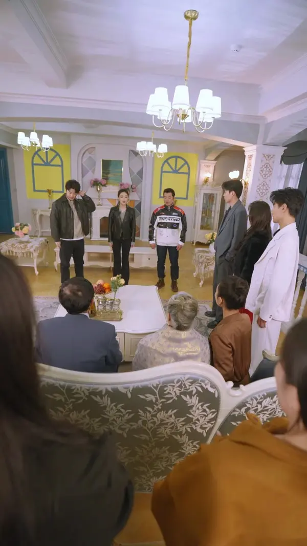 ตอนที่ 45