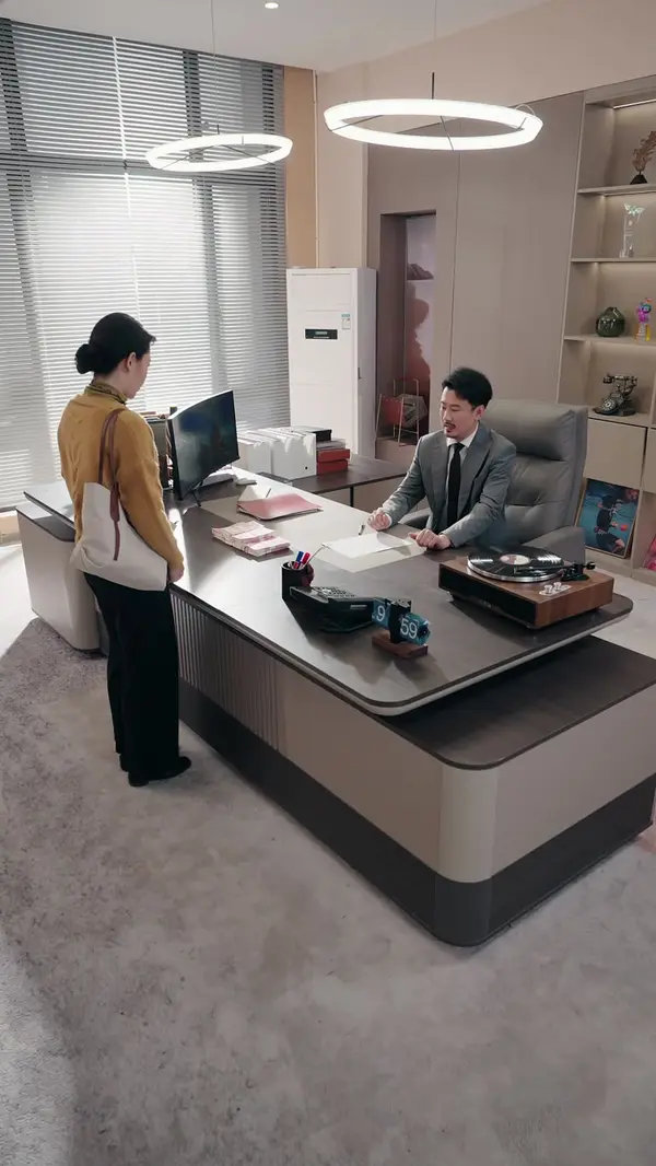 ตอนที่ 20
