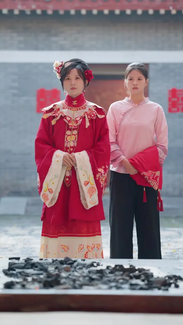 ตอนที่ 4