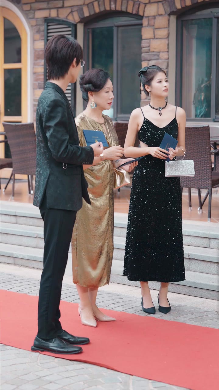 ตอนที่ 49