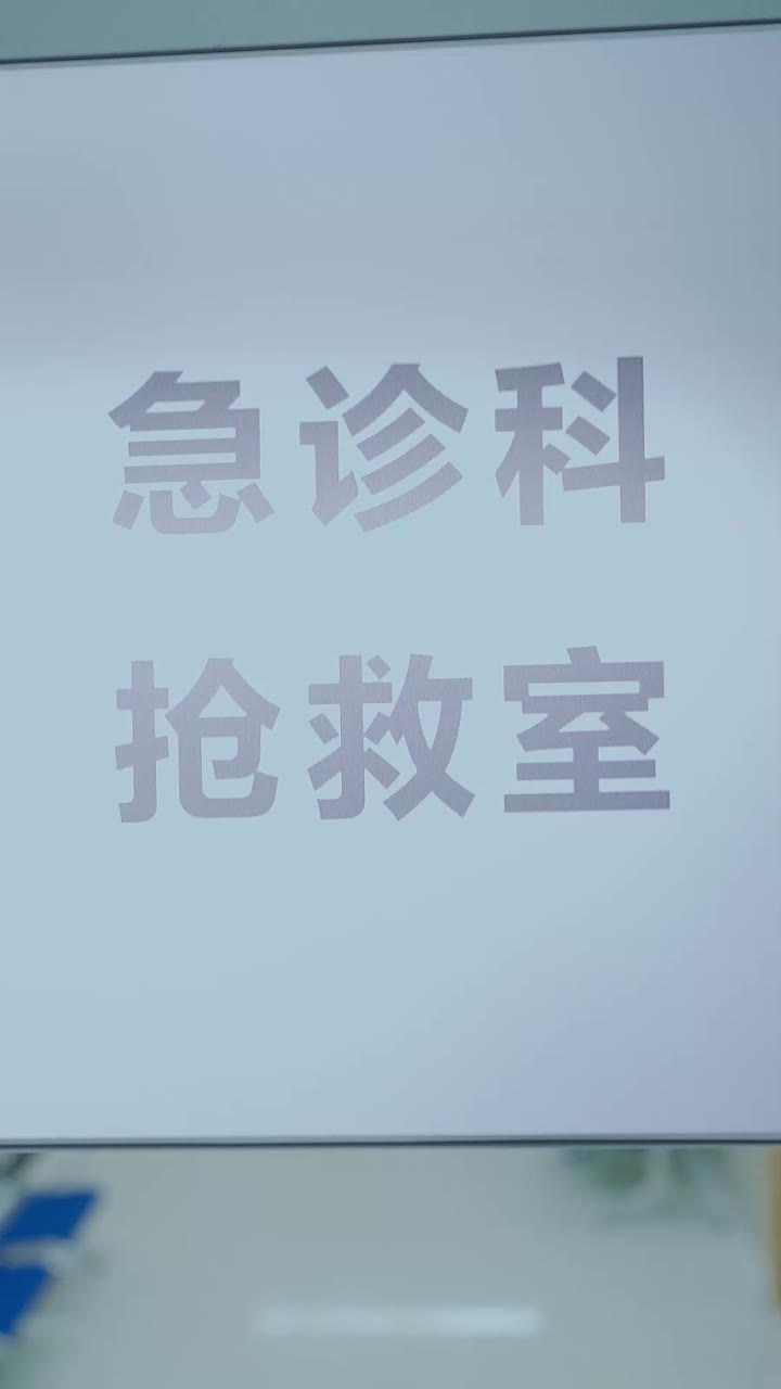 Kekerasan dan Cinta Tuan He