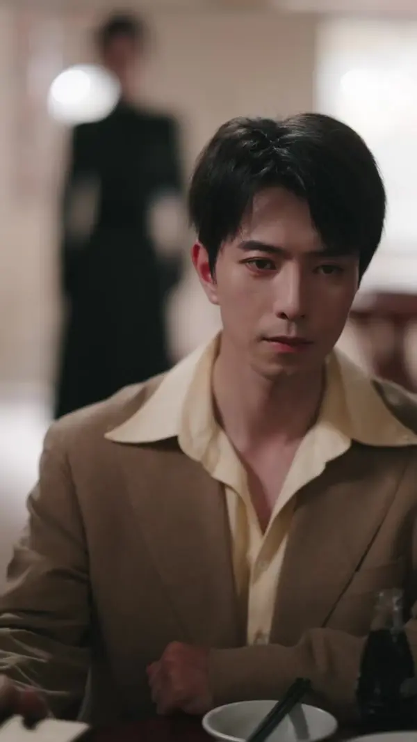 ตอนที่ 15