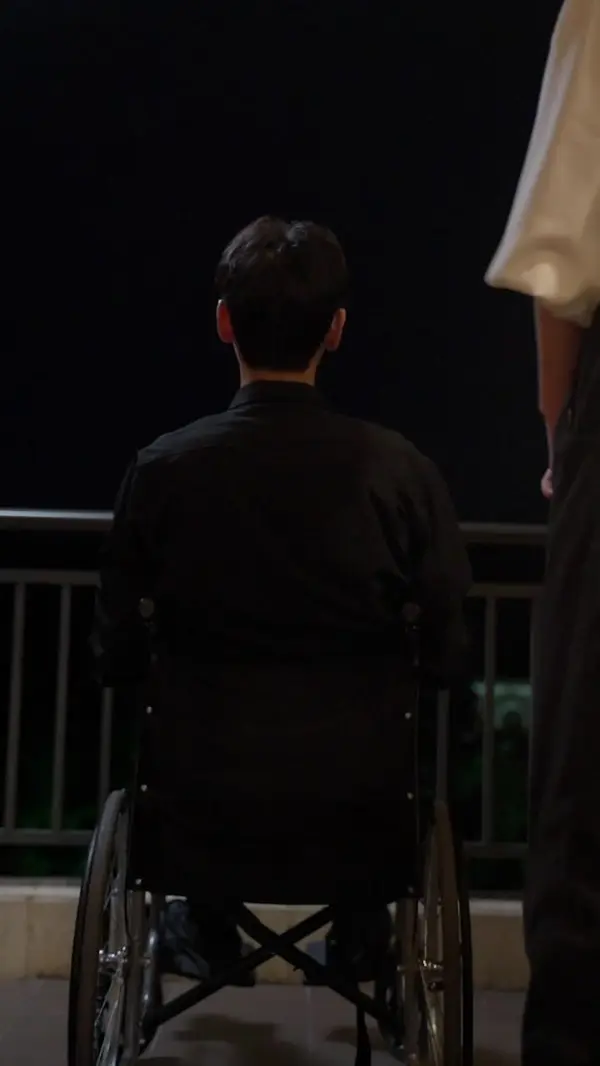 ตอนที่ 33