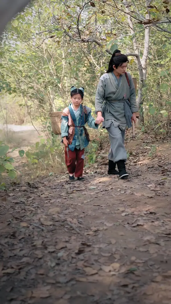 ตอนที่ 7