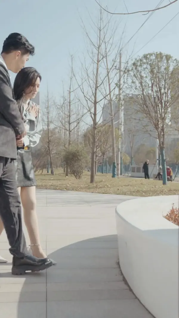 ตอนที่ 43