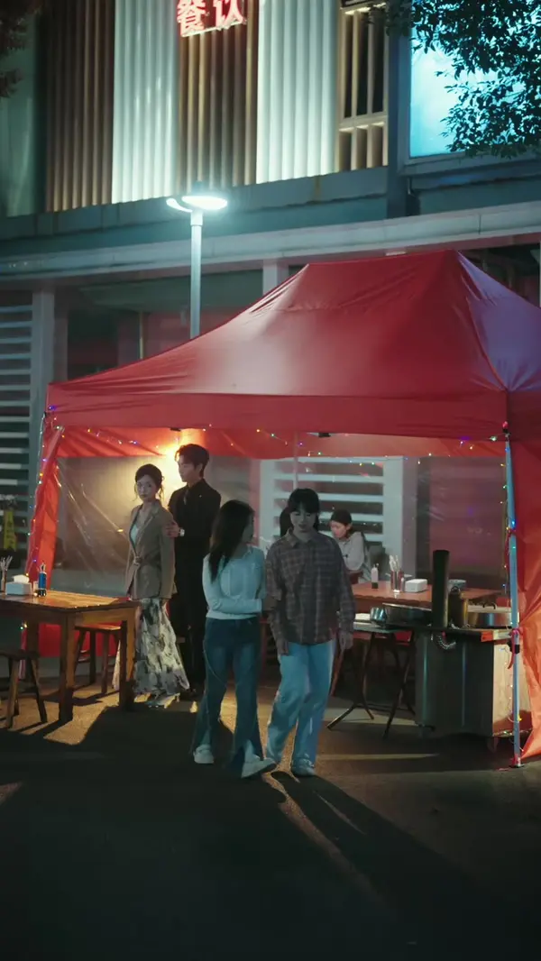 ตอนที่ 30