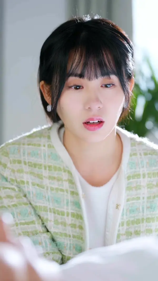 ตอนที่ 75