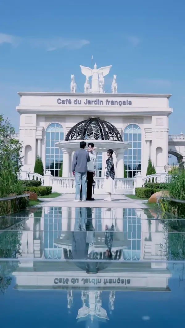ตอนที่ 14