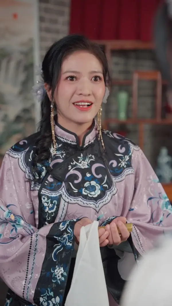 ตอนที่ 61