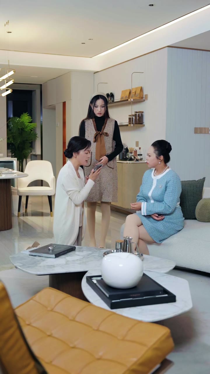 ตอนที่ 35