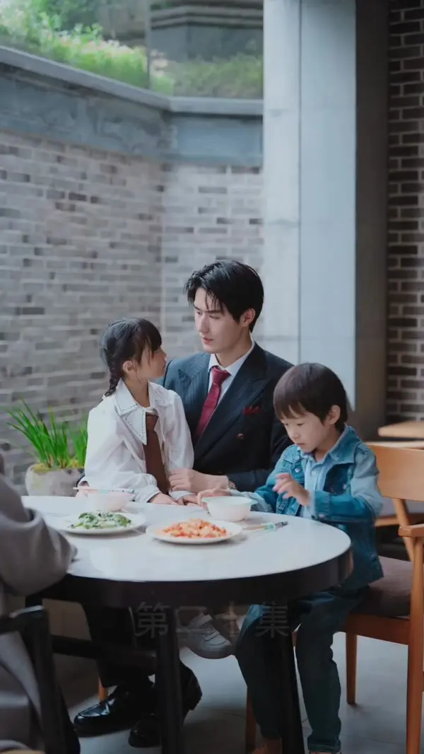 ตอนที่ 20
