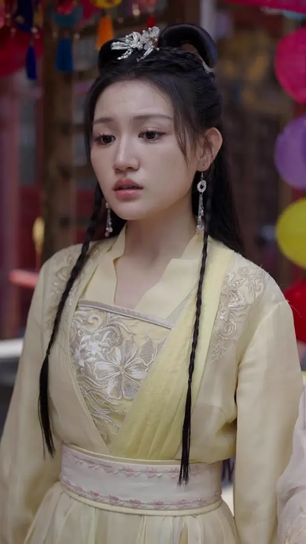ตอนที่ 18