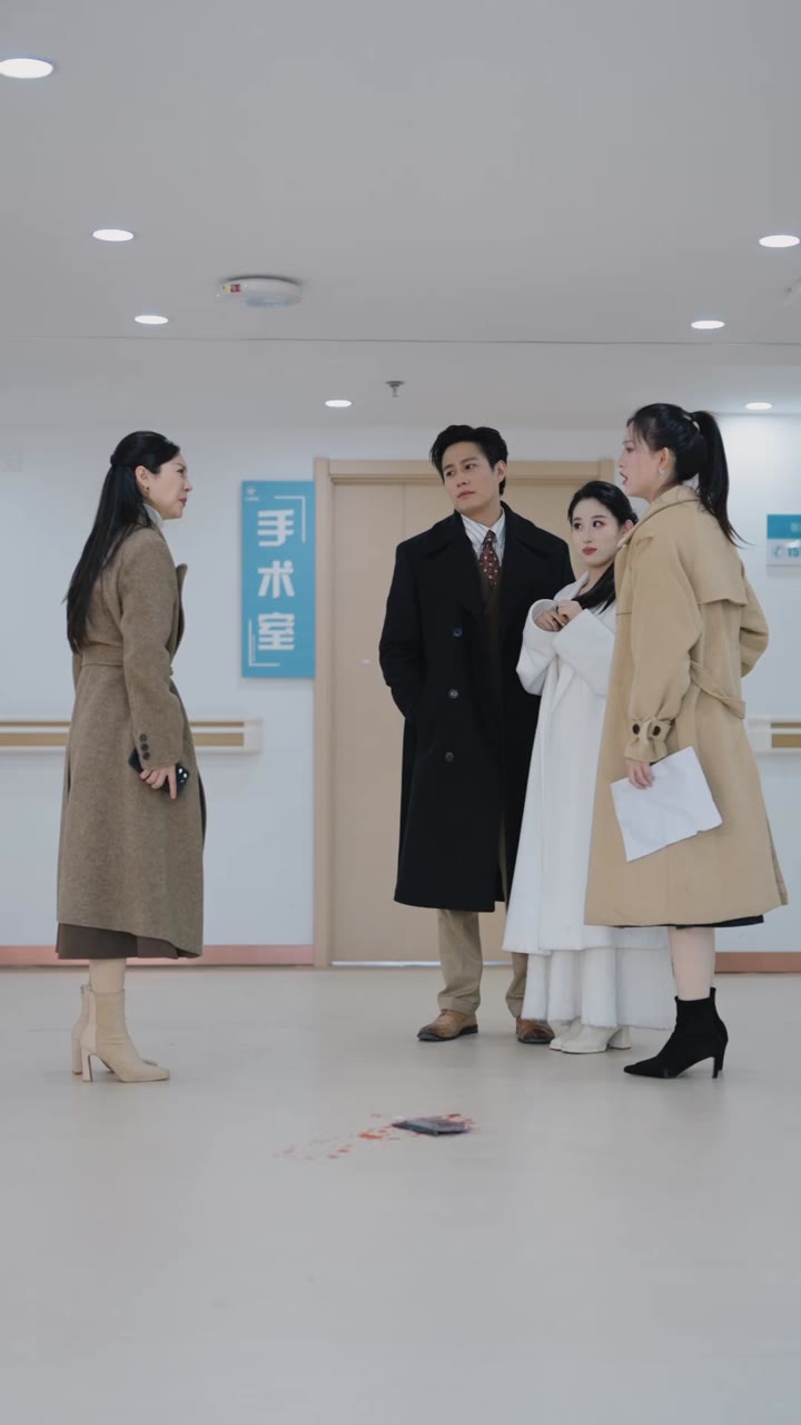 ตอนที่ 15