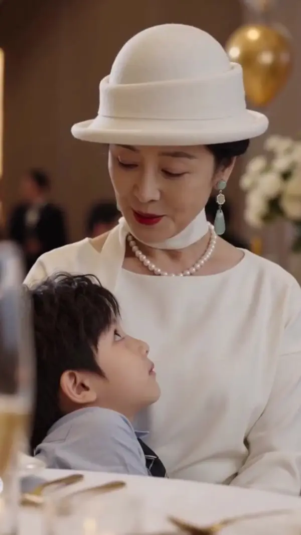 ตอนที่ 76