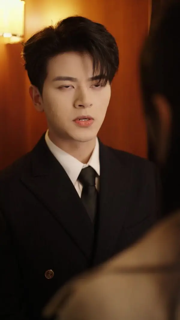 ตอนที่ 77