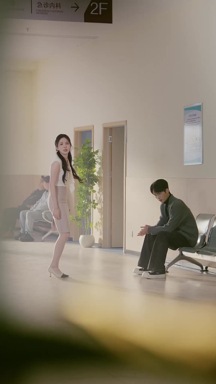 ตอนที่ 29
