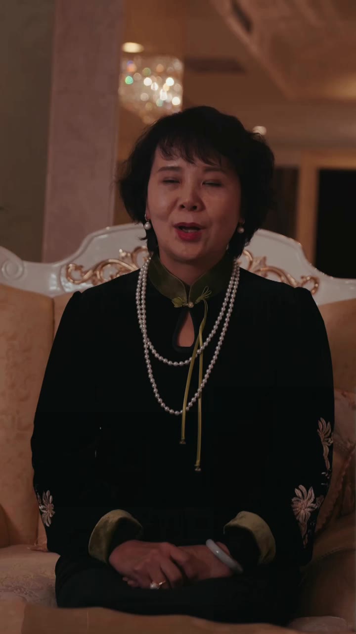 ตอนที่ 80
