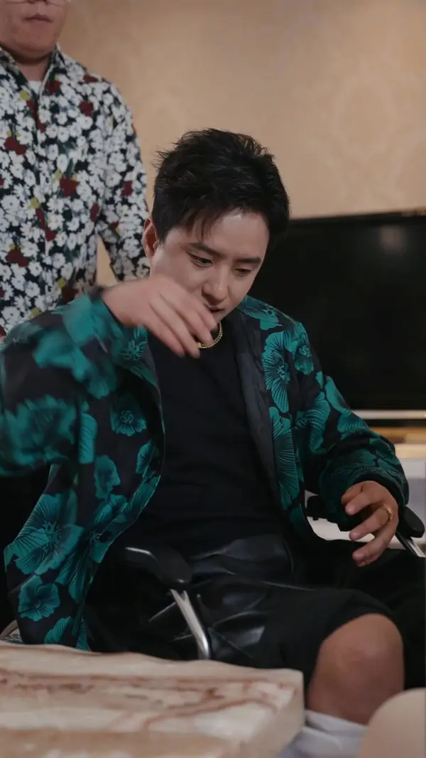ตอนที่ 53