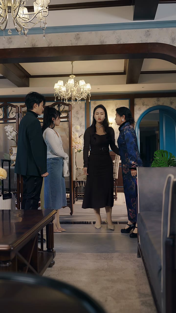 ตอนที่ 88