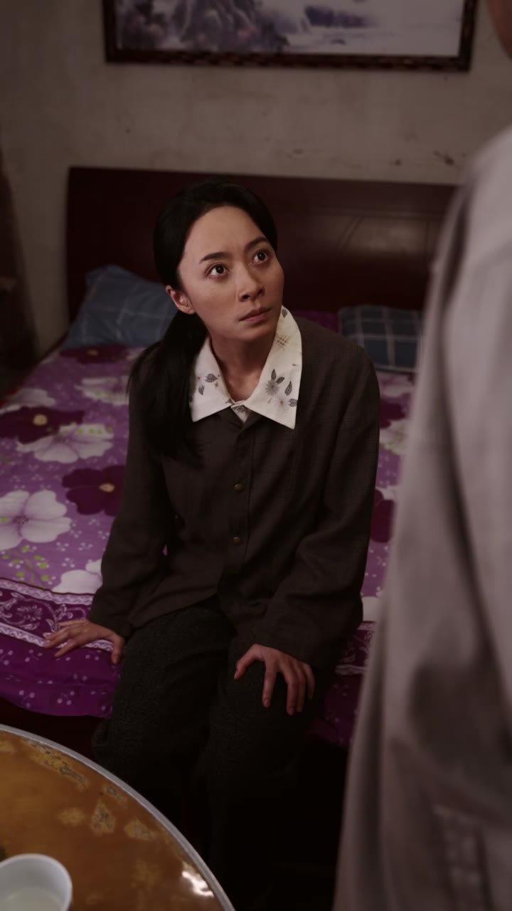 ตอนที่ 20