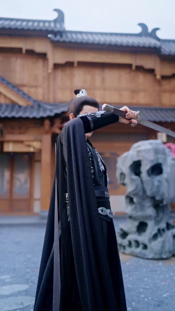 ตอนที่ 14