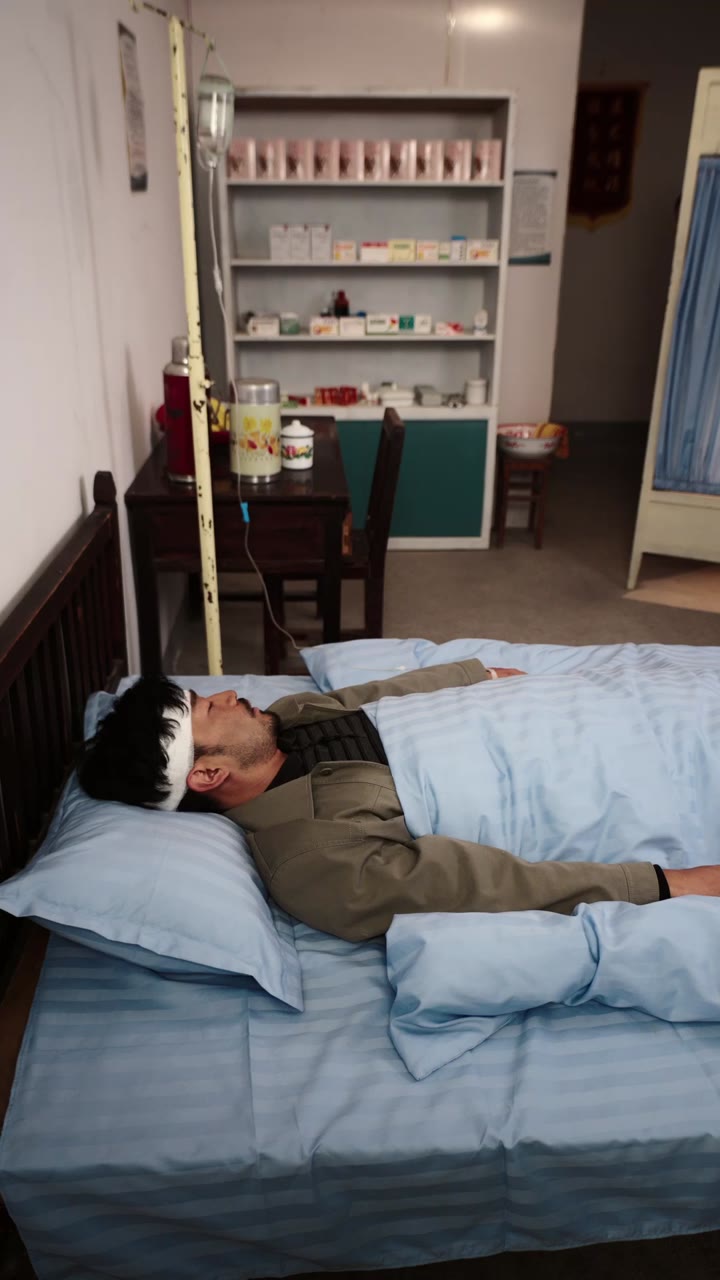 ตอนที่ 34