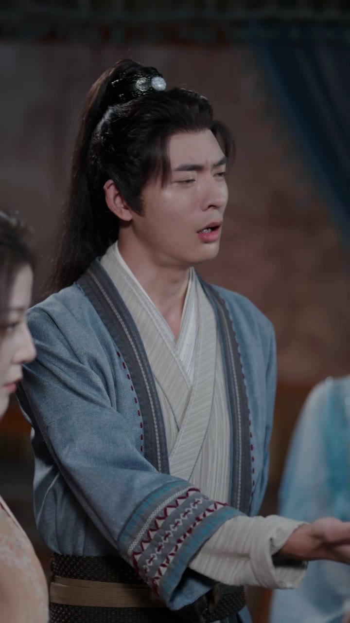 ตอนที่ 29