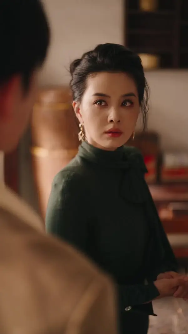 ตอนที่ 20