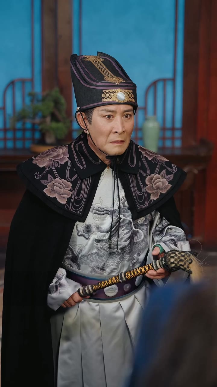 ตอนที่ 6