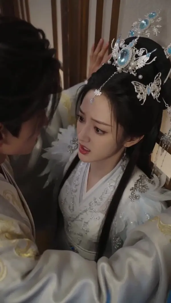 ตอนที่ 46