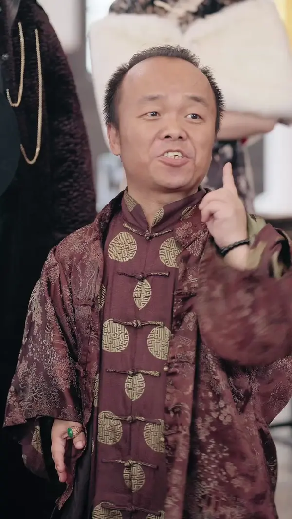 ตอนที่ 66