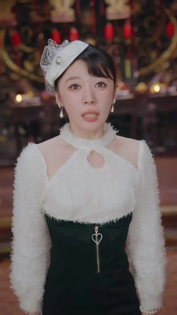 ตอนที่ 17