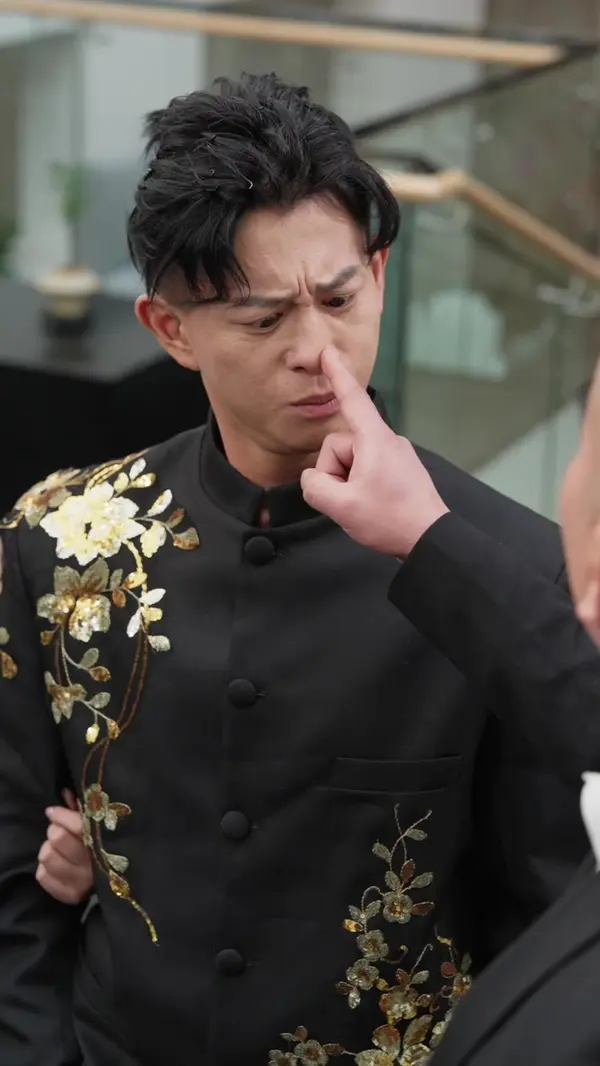 ตอนที่ 39
