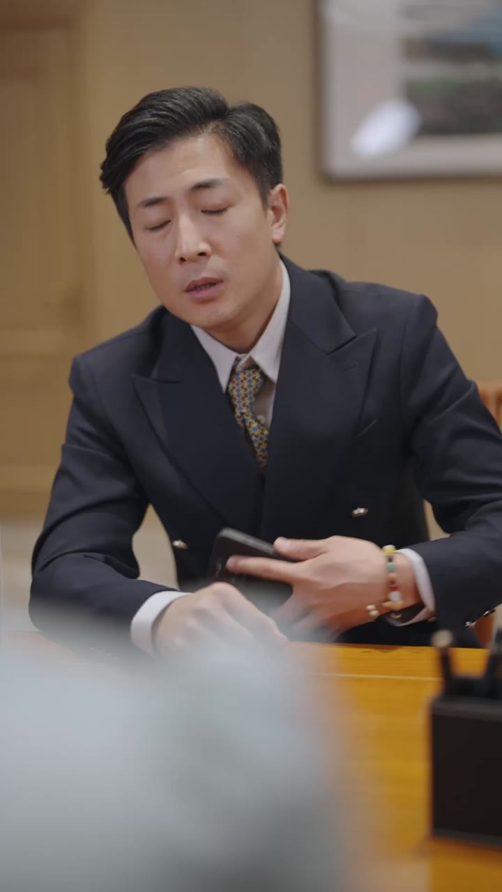 ตอนที่ 32
