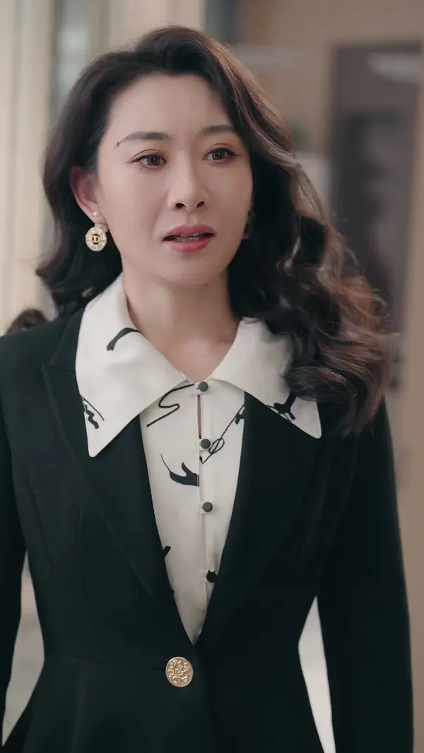 ตอนที่ 45