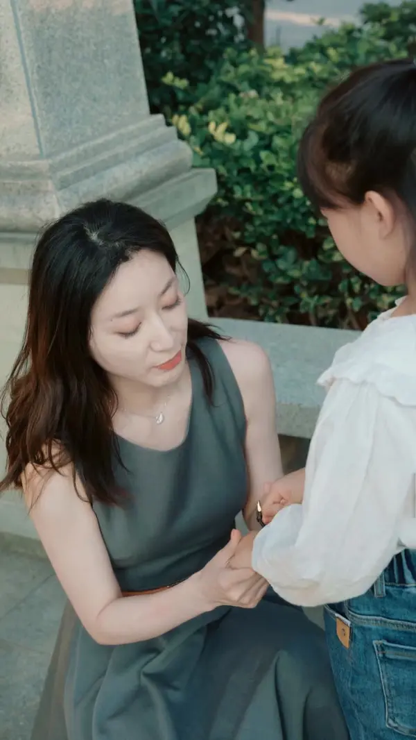 ตอนที่ 77
