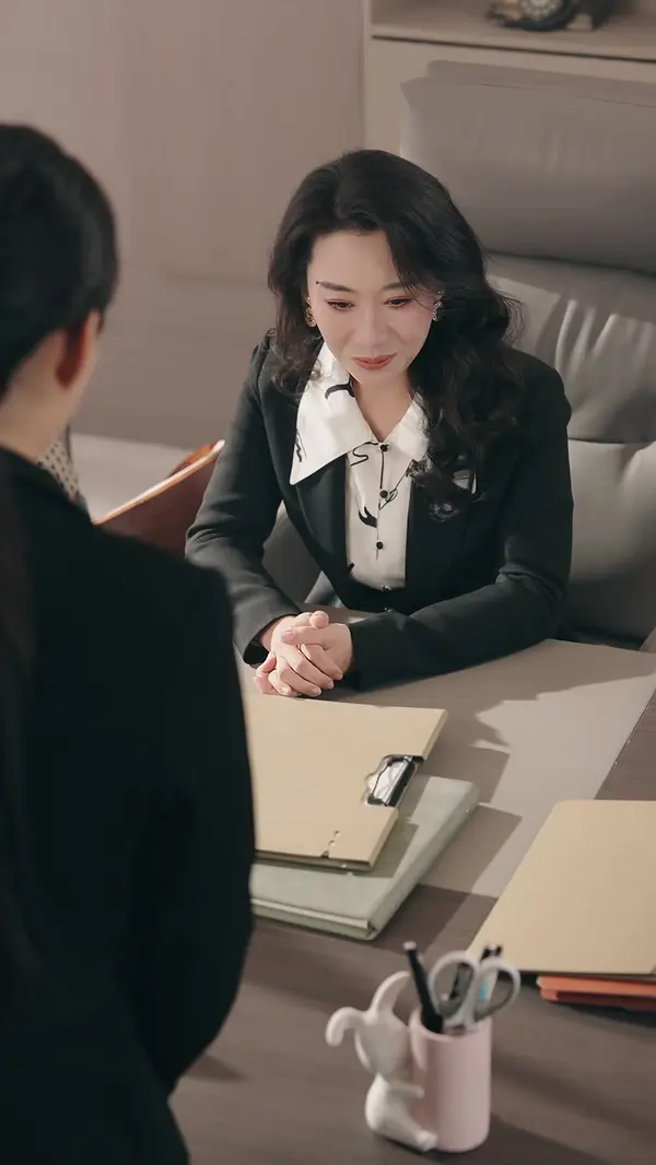 ตอนที่ 43