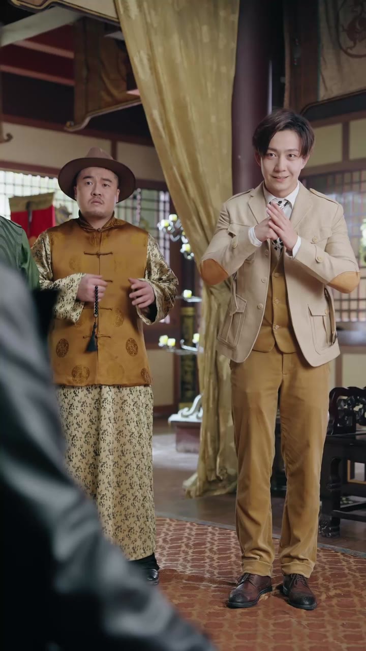 ตอนที่ 14