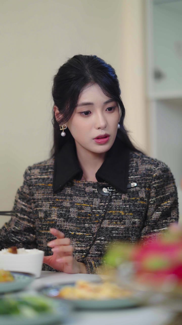 ตอนที่ 14
