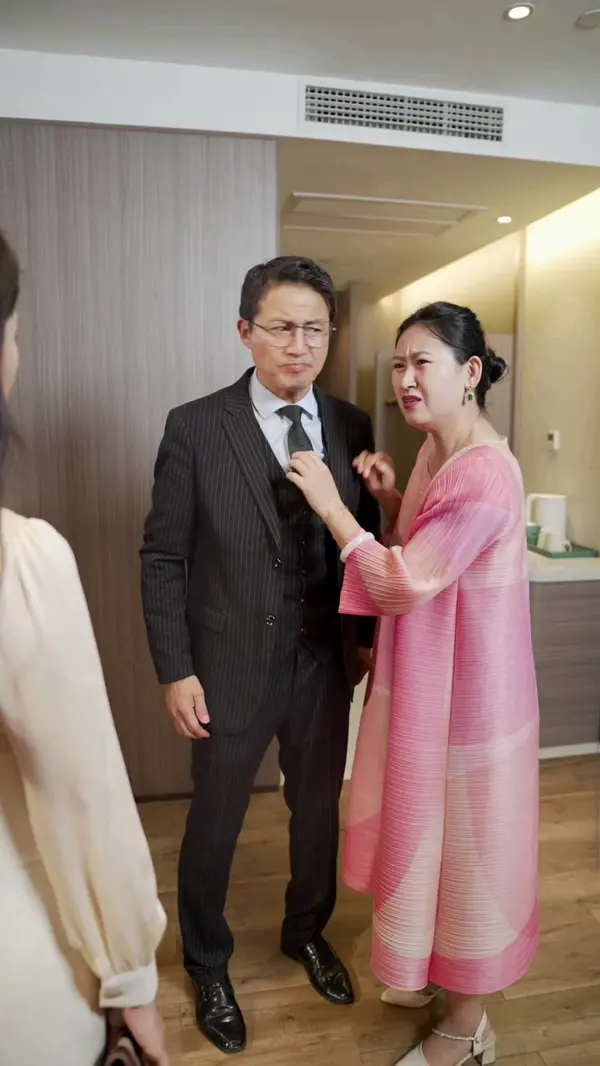 ตอนที่ 43